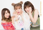 PINKCRES.Fristevent