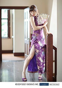 Erina | Hello! Project Wiki | Fandom