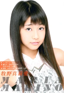 Makino Maria
