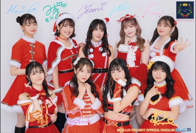 つばきファクトリー キャメリアXmas2023 DVD つばきファクトリー キャメリアXmas2023 DVD