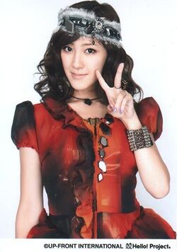Shining Power | Hello! Project Wiki | Fandom