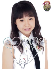 Takagi Sayuki, Maggio 2013