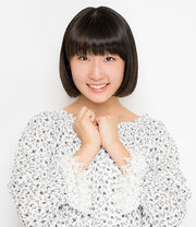 Dambara Ruru, March 2017