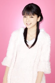 Mano Erina, 
