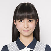 Inoue Rei, janvier 2015