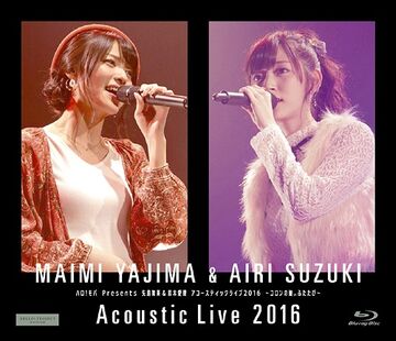 Hello! Project Mobile Presents Yajima Maimi & Suzuki Airi Acoustic