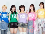 Up Up Girls (Kakko Kari)/Members