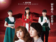 Category 12th Generation Dvds In Hello Project Wiki Fandom Category 12th Generation Dvds In Hello Project Wiki Fandom
