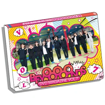 BEYOOOOONDS DVD Magazine Vol.7 | Hello! Project Wiki | Fandom
