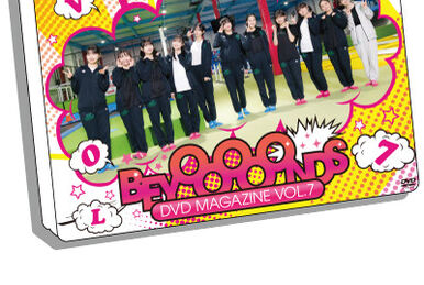 BEYOOOOONDS DVD Magazine Vol.4 | Hello! Project Wiki | Fandom