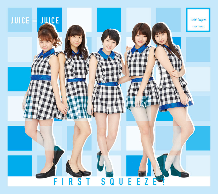 First Squeeze! | Hello! Project Wiki | Fandom