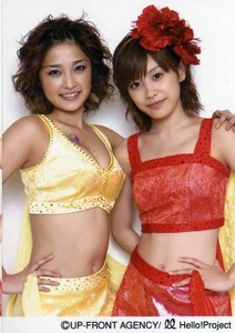Ishikawa Rika, Takahashi Ai
