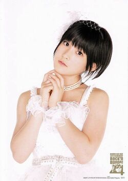 Buono! Live Tour 2011 summer ~Rock'n Buono! 4~ | Hello