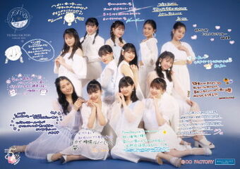 Hello! Project 2022 Autumn CITY CIRCUIT | Hello! Project Hello! Project 2022 Autumn CITY CIRCUIT | Hello! Project