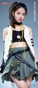 Yokoyama Reina MFT