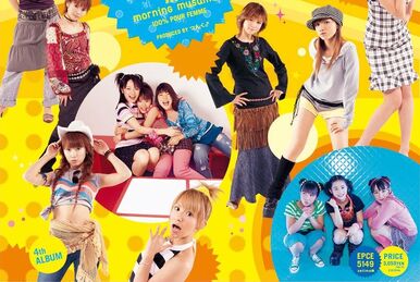 飯窪春菜　加賀楓　バースデーイベント2017DVD Morning Musume '17 Iikubo Haruna・Kaga Kaede Birthday Event
