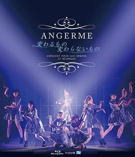 ANGERME-Haru2017KawaruMono-BDcover