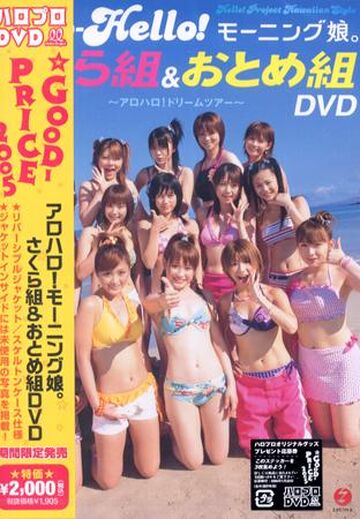 360?cb=20140524193149