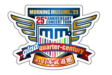 Morning Musume Tanjou 20 Shuunen Kinen Concert Tour 2018 Haru ~We