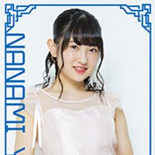 Juice Juice Live 18 At Nippon Budokan Triangrooove Hello Project Wiki Fandom