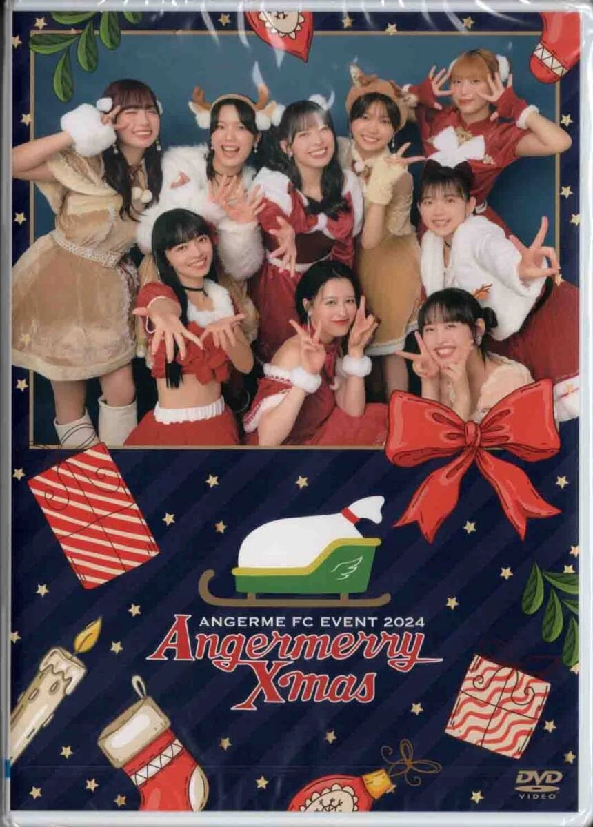 ANGERME FC Event 2024 ～Angermerry Xmas～ | Hello! Project Wiki