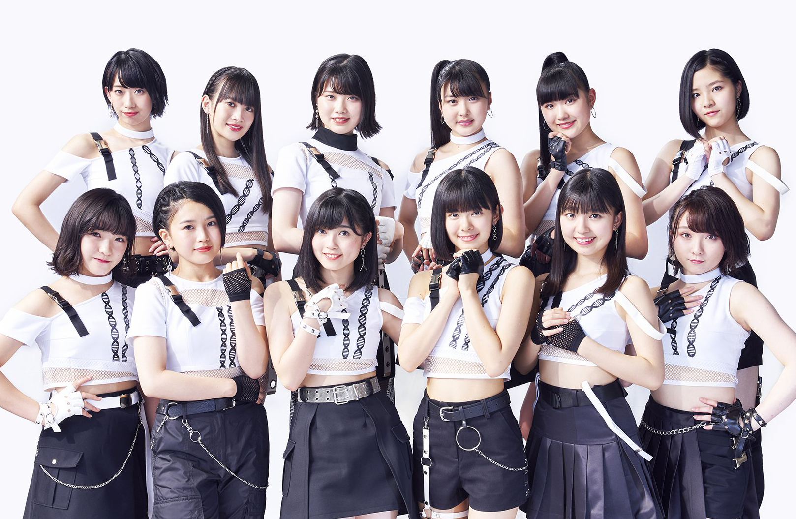 Megane no Otoko no Ko / Nippon no D・N・A! / Go Waist