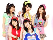 C-ute-8888