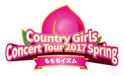 CountryGirls-Haru2017Momochiism-logo