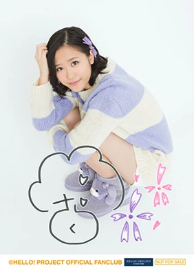 Morning Musume '16 Oda Sakura Birthday Event ~Sakura no Shirabe 5