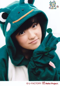 Suzuki Kanon