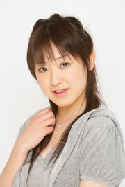 Aoki Erina 2010