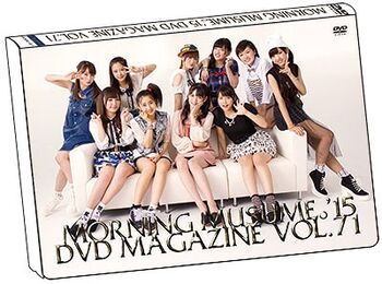 MM15-DVDMag71-coverpreview