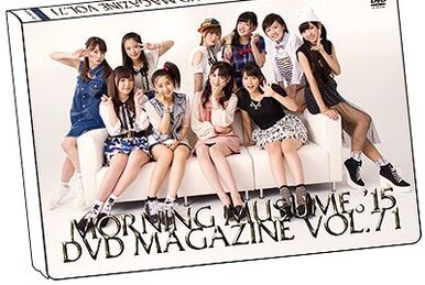 Morning Musume '14 DVD Magazine Vol.66 | Hello! Project Wiki | Fandom