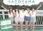 SATOYAMATaikenTourDai2dan-DVDcover