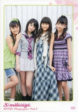 S/mileage DVD Magazine Vol.1 | Hello! Project Wiki | Fandom S/mileage DVD Magazine Vol.1 | Hello! Project Wiki | Fandom