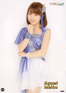 Ishida Ayumi