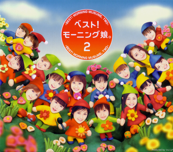 Best! Morning Musume 2 | Hello! Project Wiki | Fandom