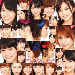2011 DVDs