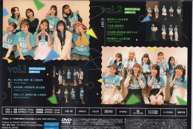 Hello! Project DVDマガジン　43点　ハロプロ　MAGAZINE Amazon.co.jp: DVD HELLO! PROJECT DVD MAGAZINE Vol.43 ハロー