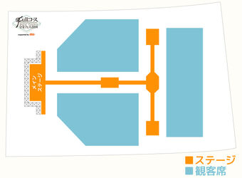 Hello! Project Hina Fes 2014 ~Full Course~ | Hello! Project