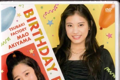 野村みな美 和田桜子 2018 2019 バースデーDVD こぶしファクトリー Kobushi Factory Nomura Minami・Wada Sakurako Birthday Event 2019