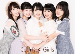 Countrygirlsdecember2017