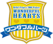 HelloPoject2006WinterWonderfulHearts-logo