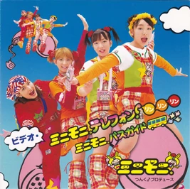 SV-DVD