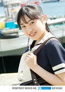 Yanaming | Hello! Project Wiki | Fandom