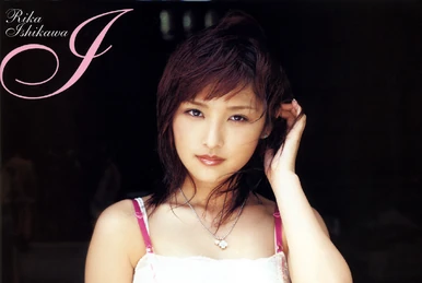 Ishikawa Rika | Hello! Project Wiki | Fandom