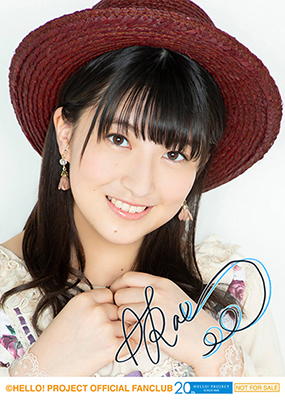 Morning Musume '19 Oda Sakura Birthday Event ~Sakura no