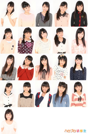 Hello! Pro Kenshuusei, Marzo 2013