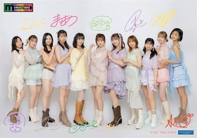 モーニング娘。 - Hello! Project 2023 Winter ～TWO OF US～ ハロ！ステ#467】Hello! Project 2023 Winter ～TWO OF US