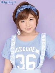Takeuchi Akari